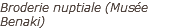 Broderie nuptiale (Musée Benaki)